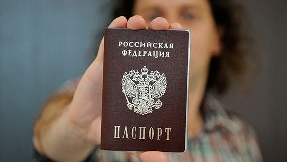 прописка в Ивантеевке